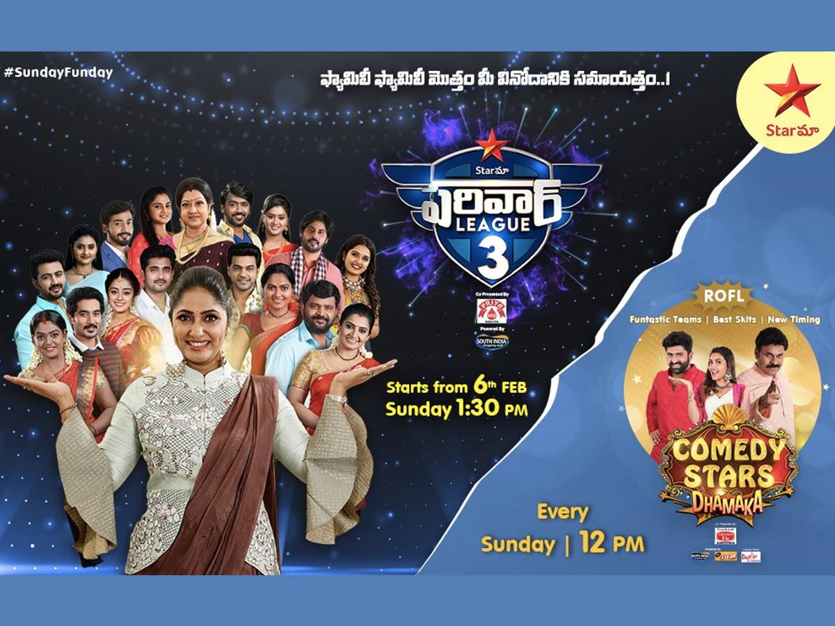 Star Maa TV HDSerials Guide App Trends 2023 Star Maa TV HDSerials Guide  Revenue, Downloads and Ratings Statistics - AppstoreSpy