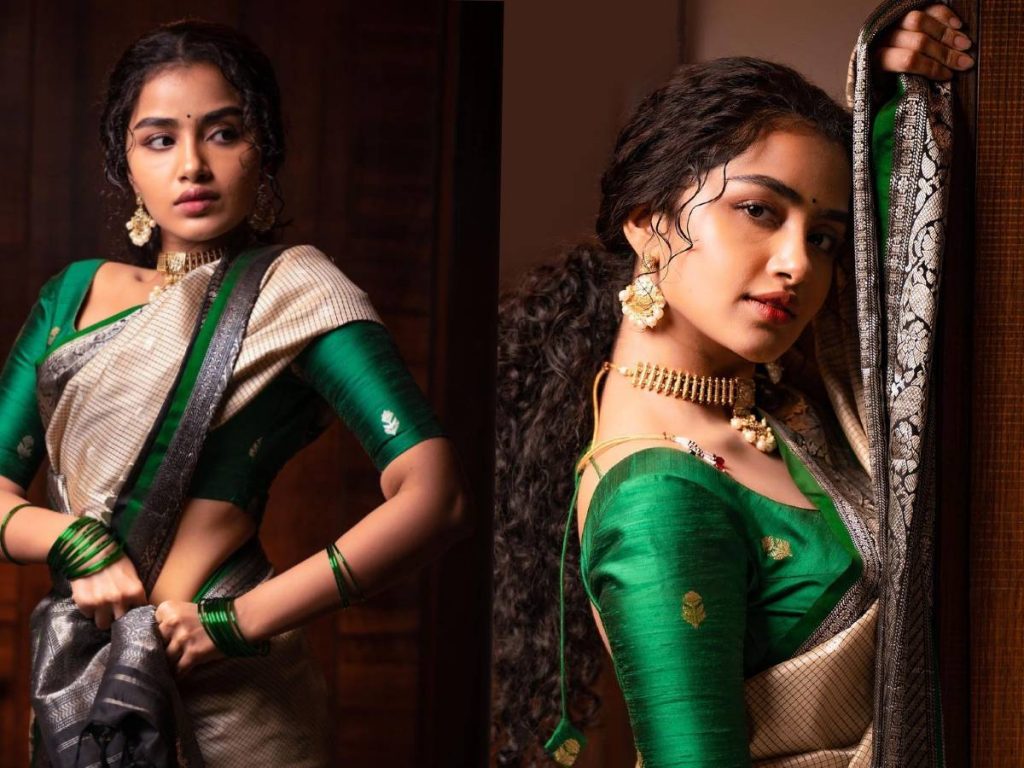 Anupama