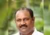 Bellamkonda
