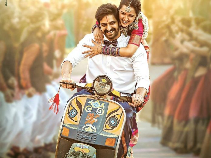 krishna-vrinda-vihari-gets-postponed-again-telugu-cinema