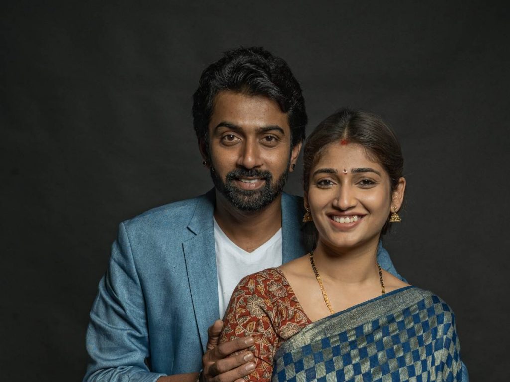 Mukha Chitram