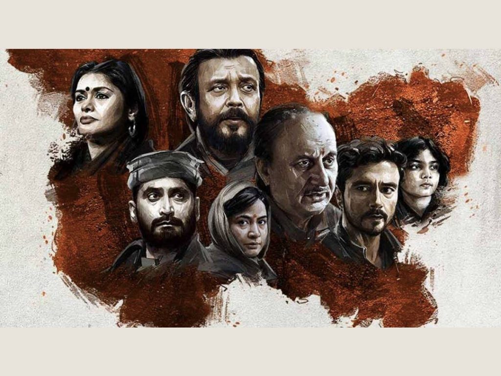 The Kashmir Files