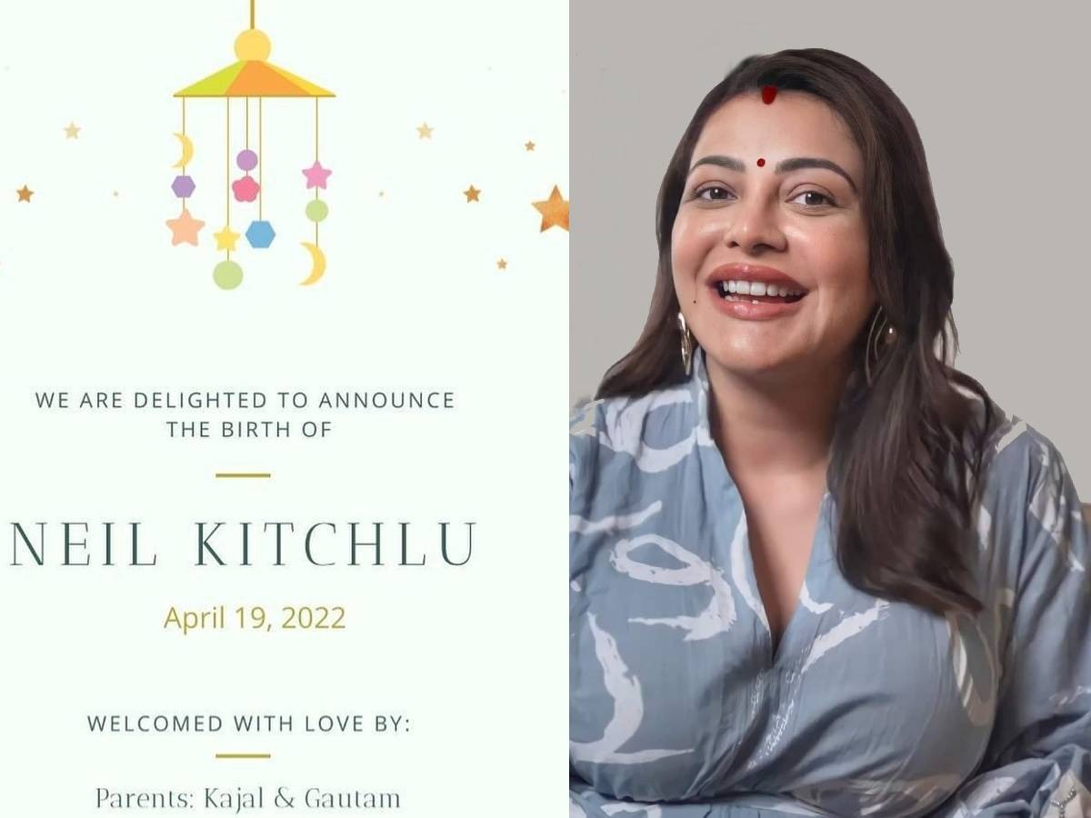 Kajal Agarwal announces her sons name