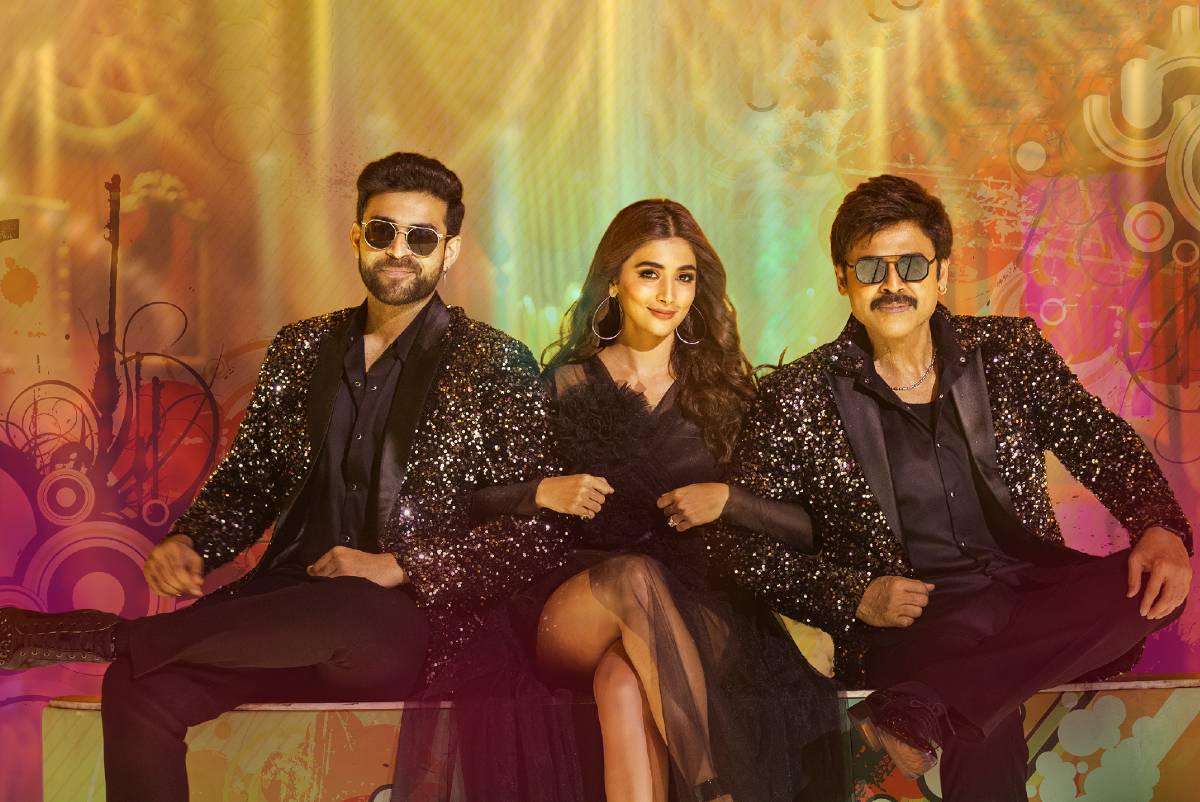 Pooja Hegde’s F3 song to be out on May 17th | Telugu Cinema