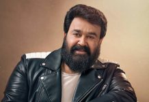 Mohanlal