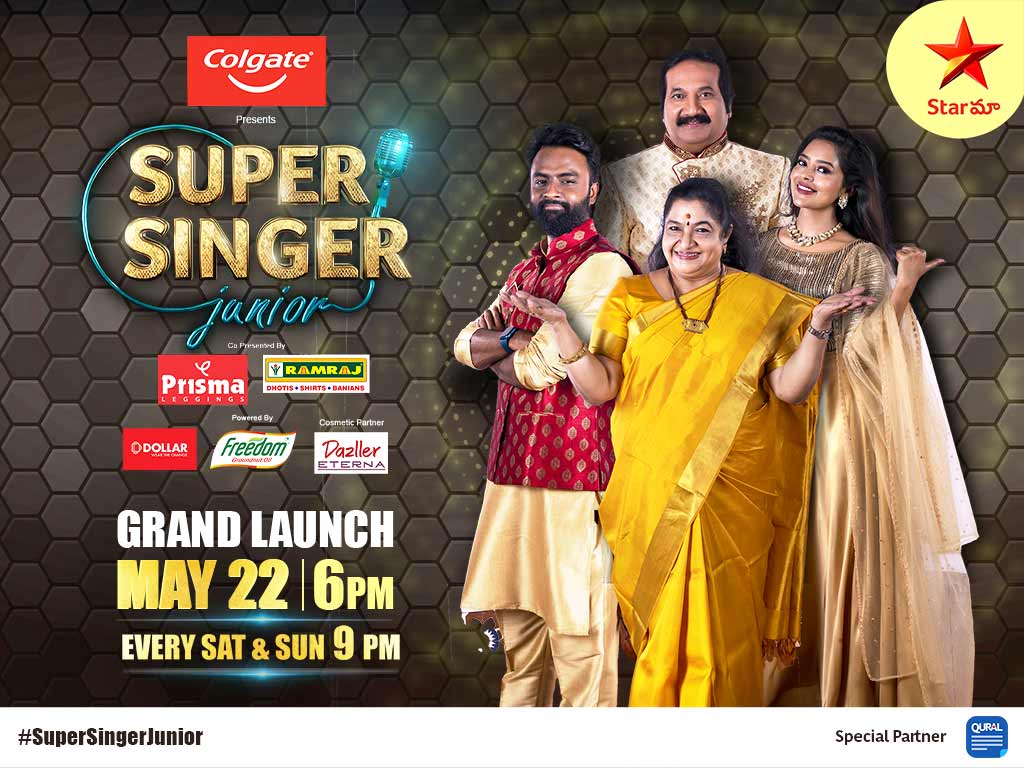 Super Singer Junior is ready to entertain the audience on Star Maa