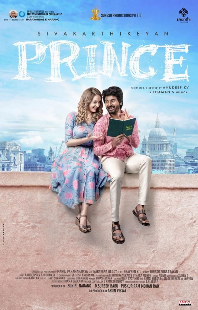 Disney princess movies in best sale tamil download