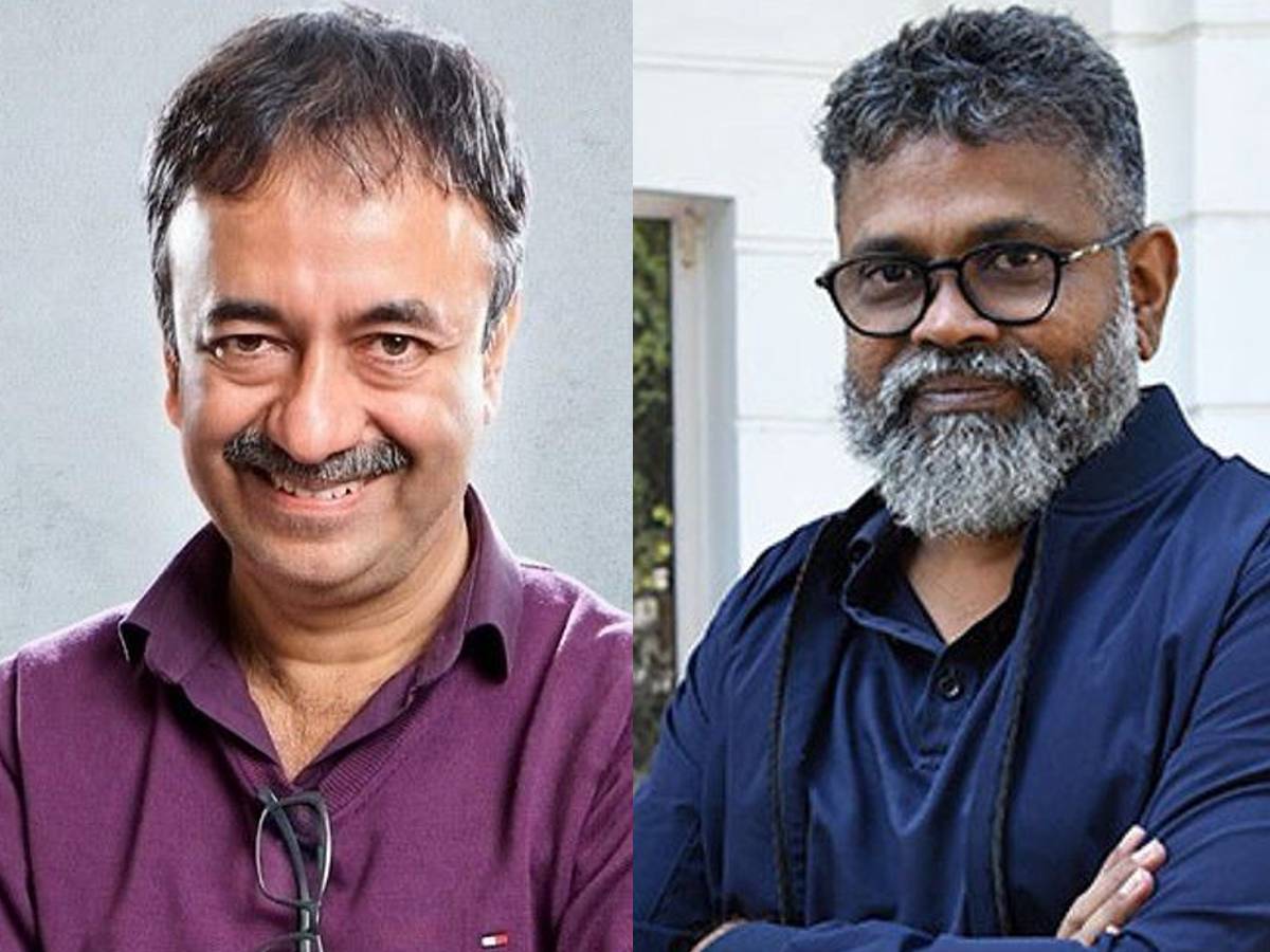 Rajkumar Hirani loves this Telugu film to the core | Telugu Cinema