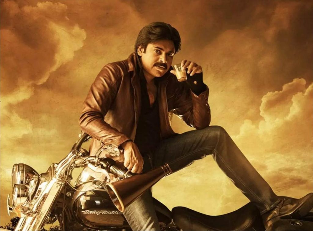 Pawan Kalyan