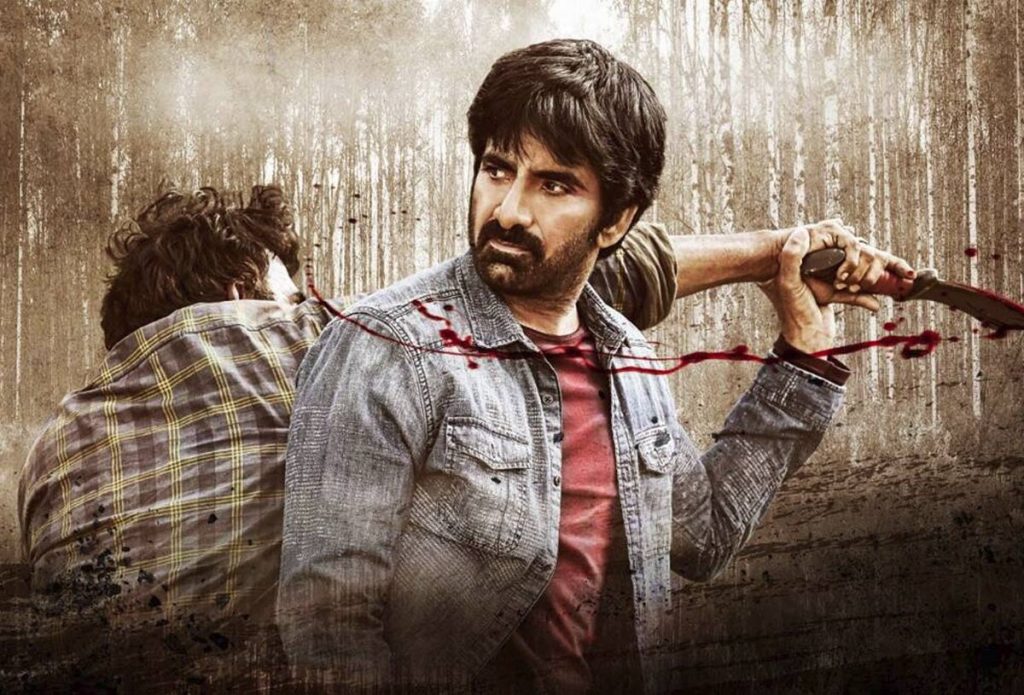 Latest Ravi Teja HD Wallpaper News and Guides