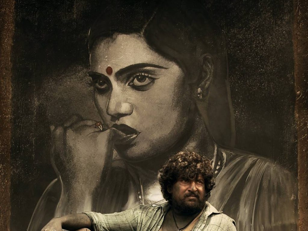 Dasara
