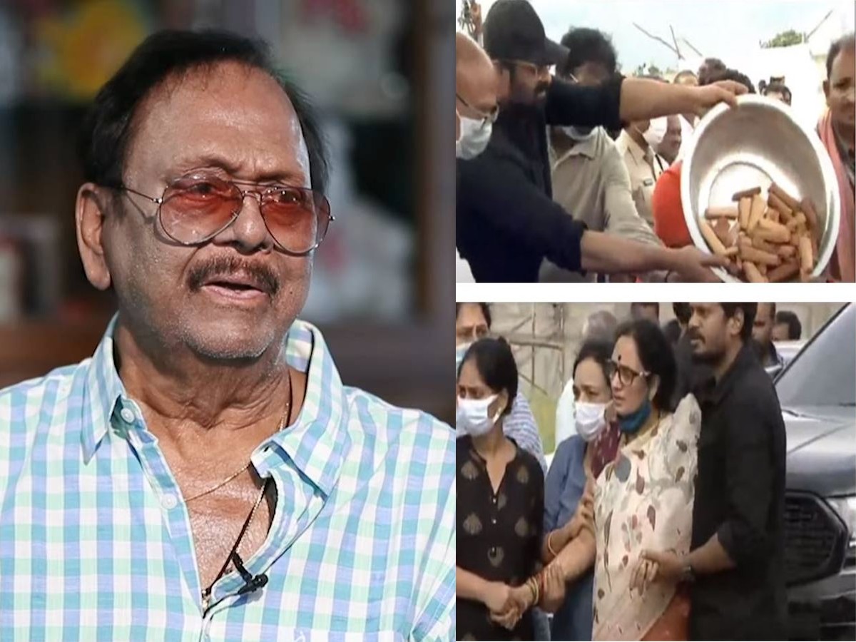 Krishnam Raju’s Last Rites Performed With State Honors | Telugu Cinema