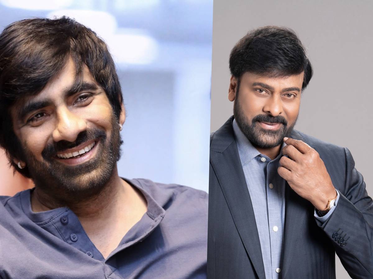 Chiranjeevi And Ravi Teja Dance Together For A Song Telugu Cinema