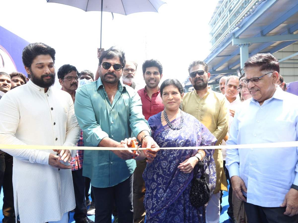 Megastar Chiranjeevi inaugurates Allu Studios | Telugu Cinema