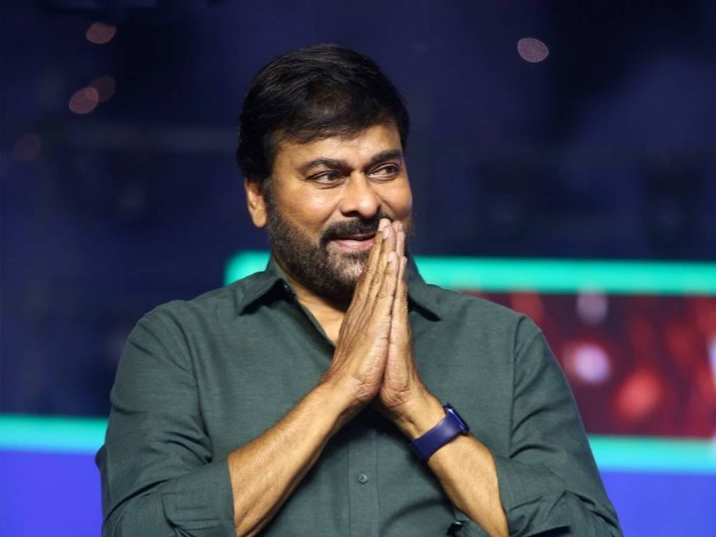 Chiranjeevi