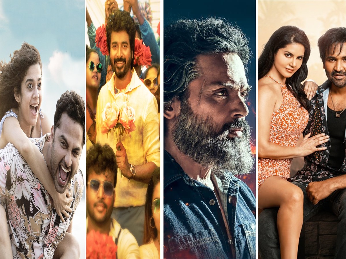 Deepavali 2022 Crowded with four releases Telugu Cinema