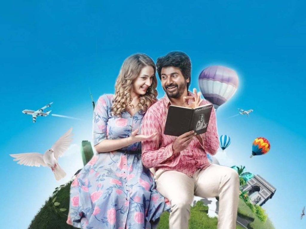 prince movie review rating telugu