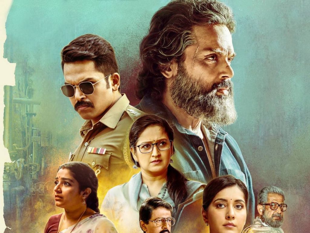 sardar movie review greatandhra telugu