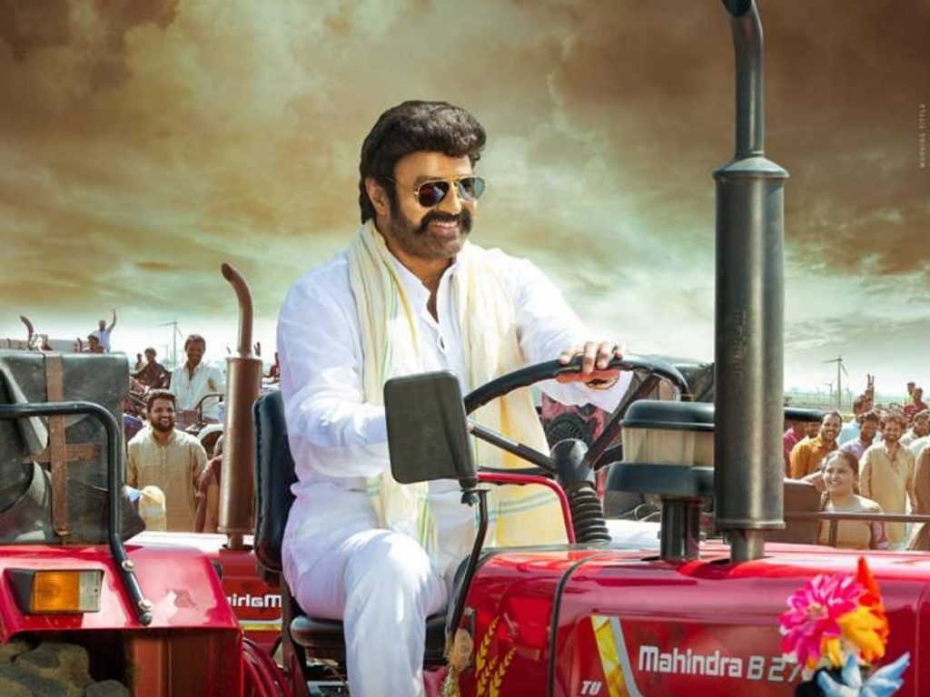 Veera Simha Reddy's Jai Balayya song gets a launch date | Telugu ...