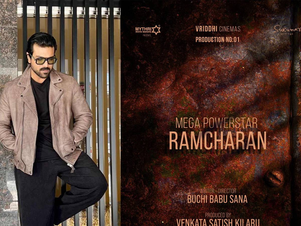 RC16: Ram Charan As An Uttarandhra Sportsman! | Telugu Cinema