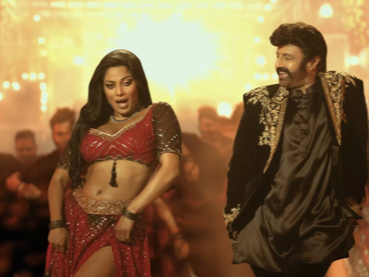 Maa Bava Manobhavalu: Energetic item song is out￼ | Telugu Cinema