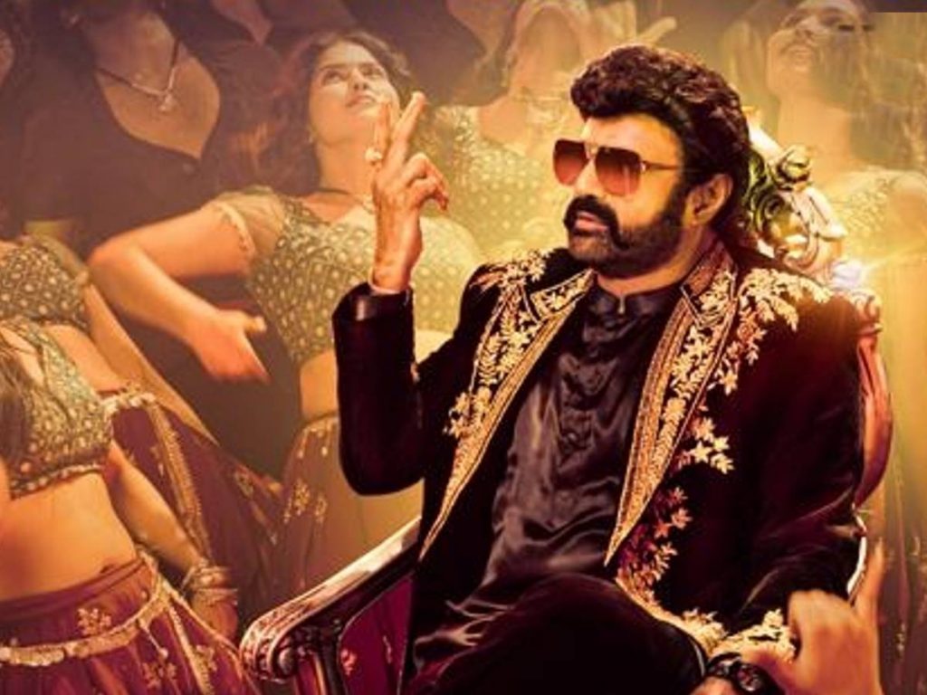 Balayya Manobhavalu is an item song! | Telugu Cinema