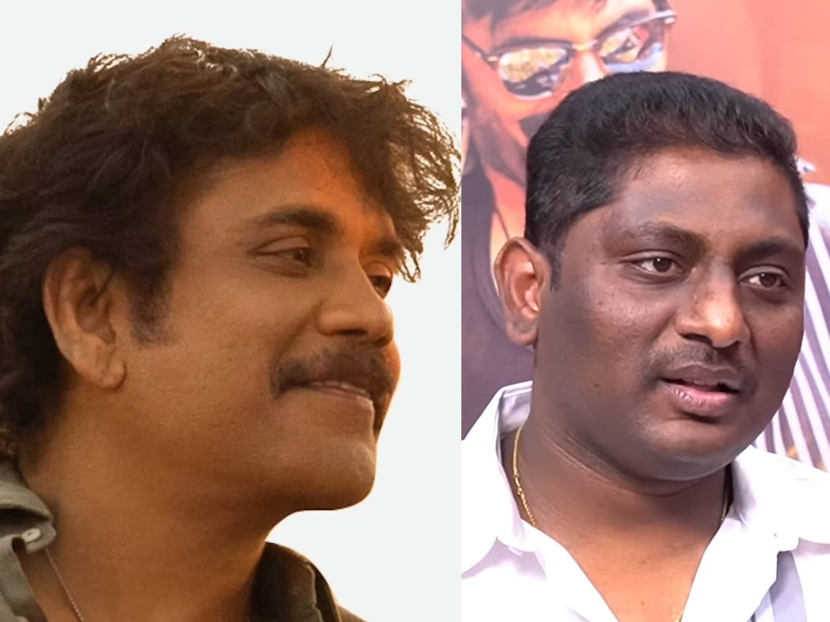 Nagarjuna introduces Bejawada Prasanna as a director | Telugu Cinema