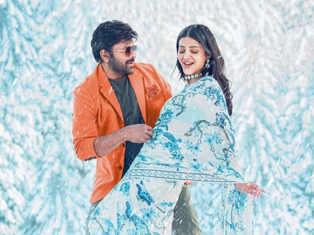 Nuvvu Sridevi Nenu Chiranjeevi' song gets a date | Telugu Cinema