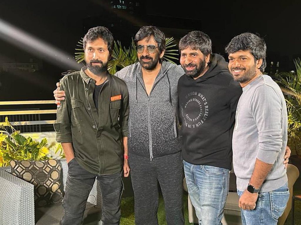 Three directors interview Ravi Teja | Telugu Cinema