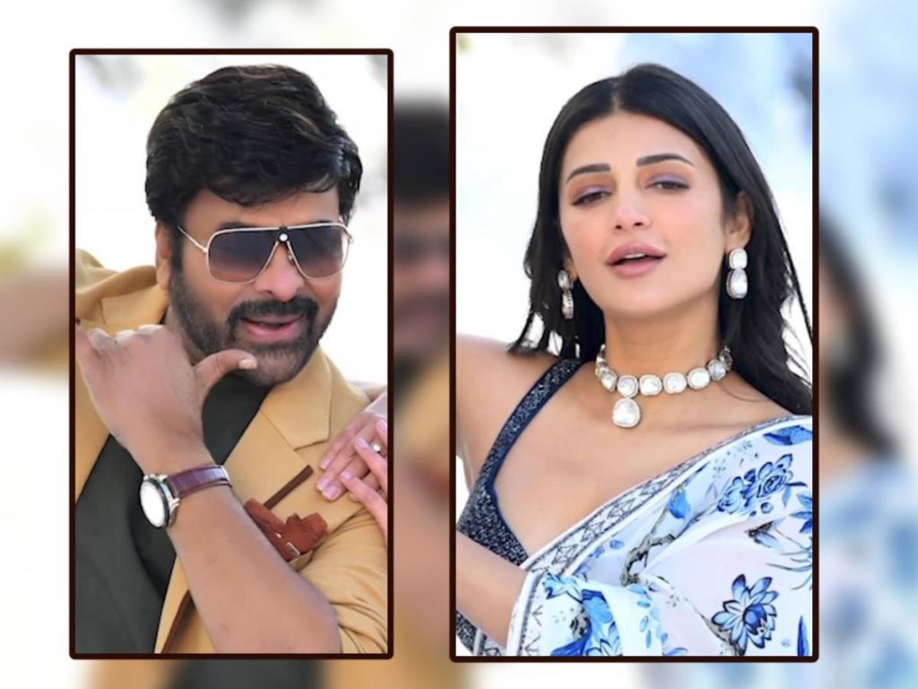 Megastar ‘leaks’ Waltair Veerayya’s Sridevi Song 