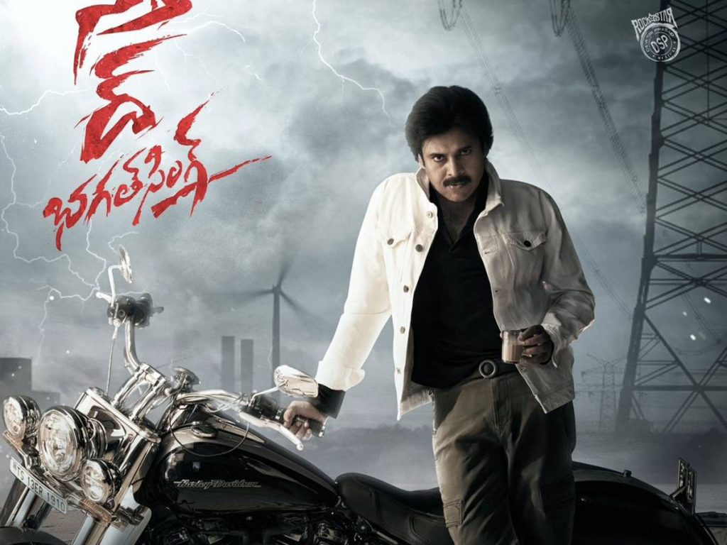 Pawan kalyan store new movie