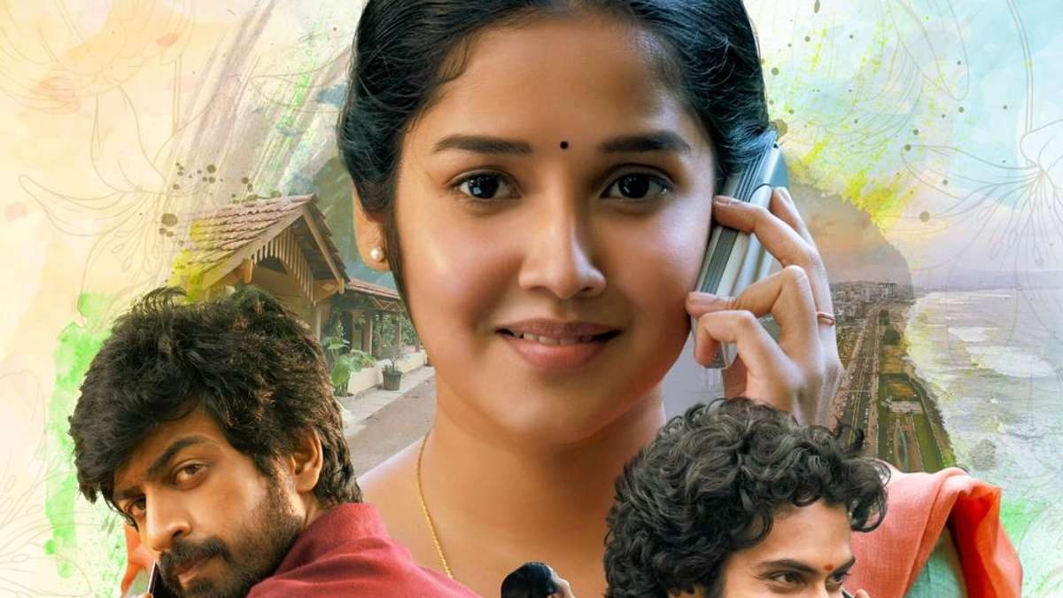Butta Bomma review: Faithful remake but less effective! | Telugu Cinema