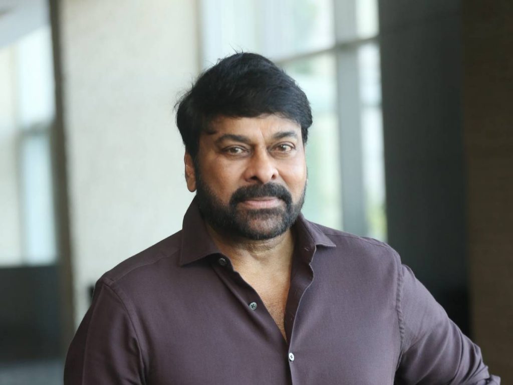 Appreciation is my driving force: Megastar Chiranjeevi | Telugu Cinema