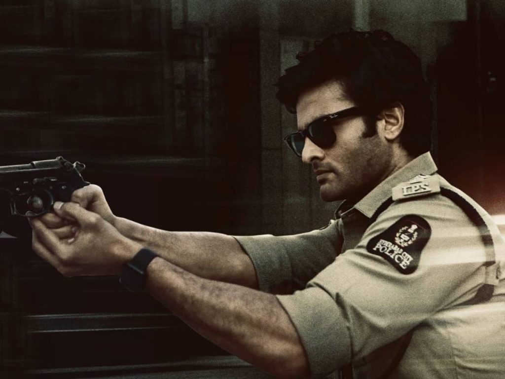 the hunt movie review telugu