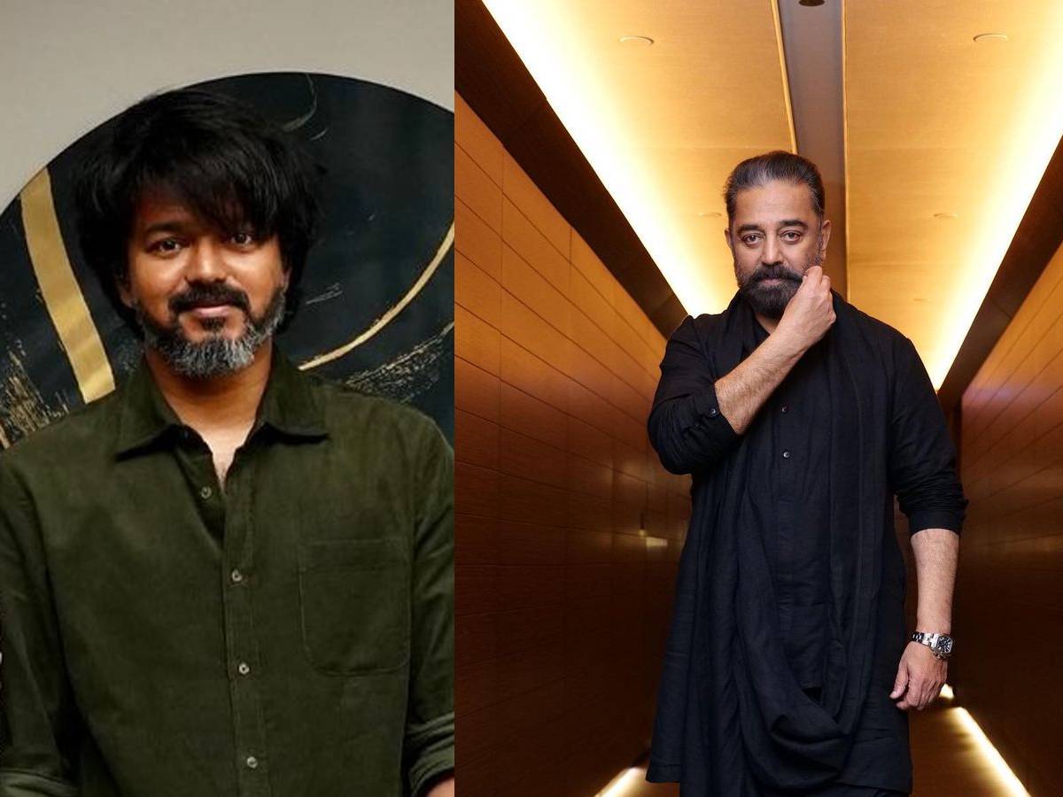 Kamal Haasan To Play A Cameo In Vijays Film Telugu Cinema