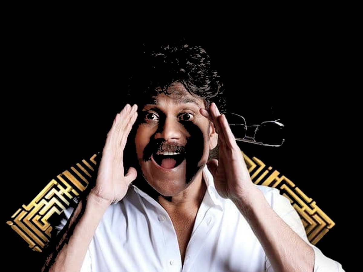 Nagarjuna