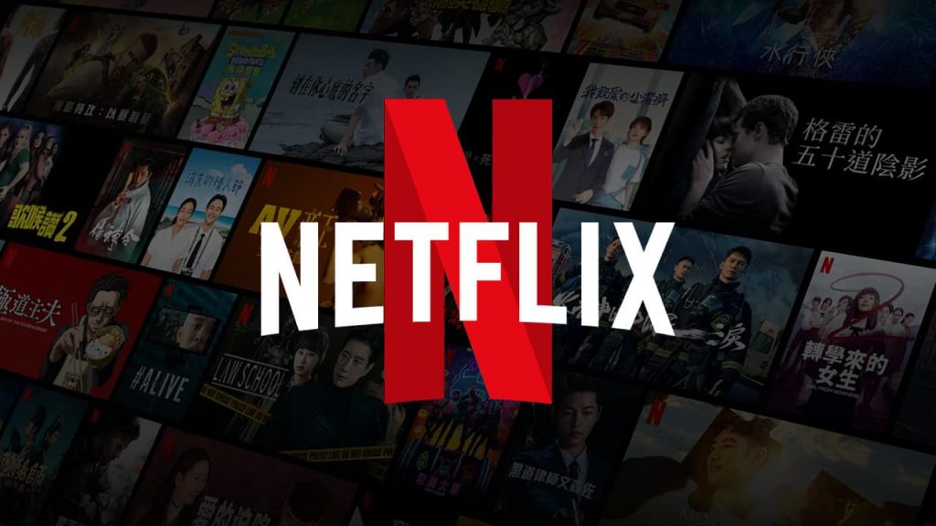 Netflix Unveils Slate of New Movies Coming in 2023 - What's on Netflix