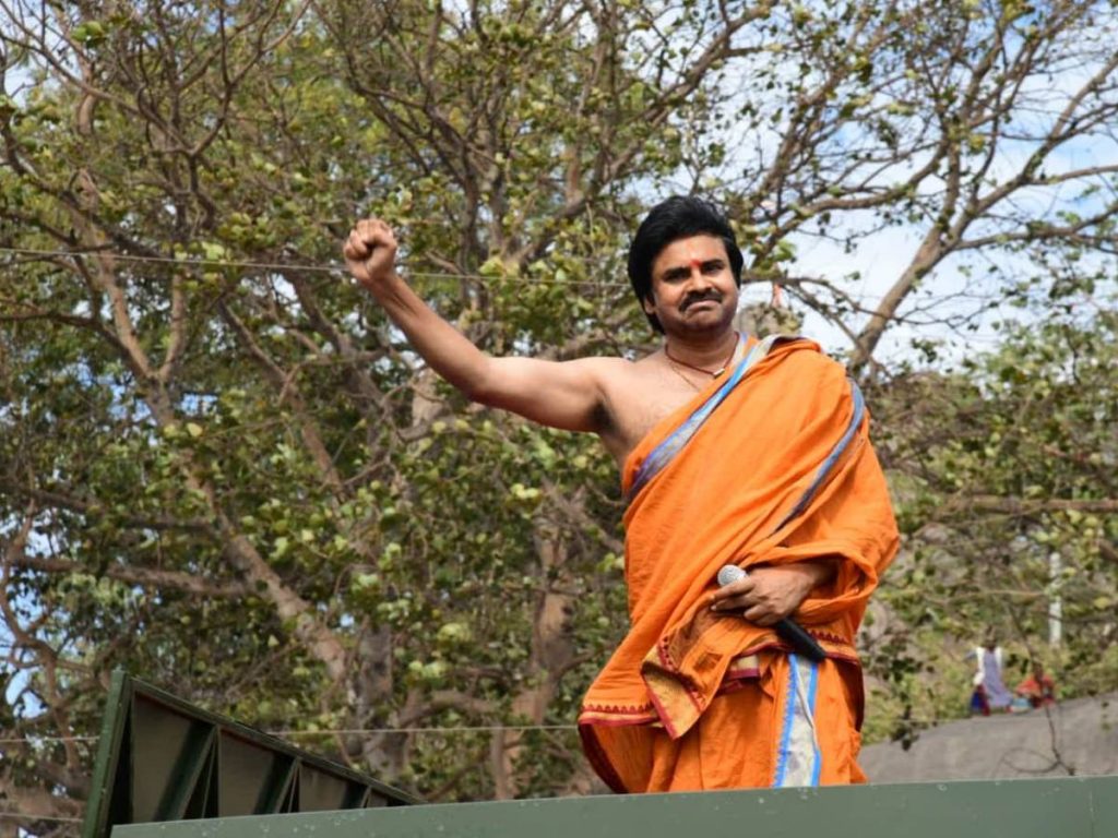 Pawan Kalyan performs pooja at Kondagattu | Telugu Cinema