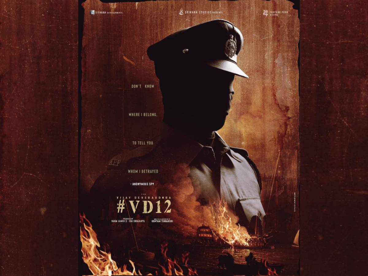 Vijay Antonys Bhadrakali The Telugu Film Thats Redefining The Genre September 5Th - 1njhlc1
