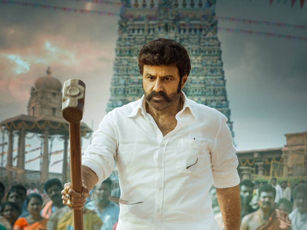 Veera Simha Reddy Review: For Balayya’s fans | Telugu Cinema