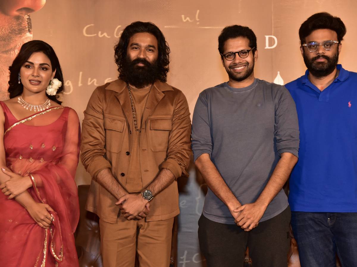 Dhanush sings a song at ‘Sir’ trailer launch | Telugu Cinema