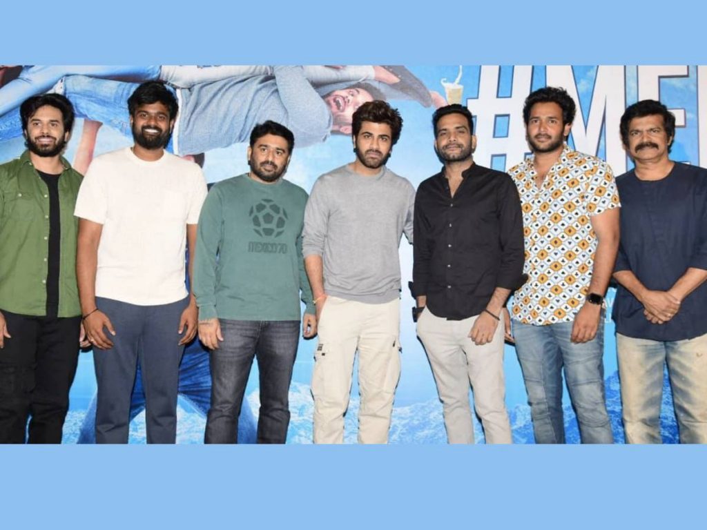 Sharwanand launches funny #MenToo teaser | Telugu Cinema
