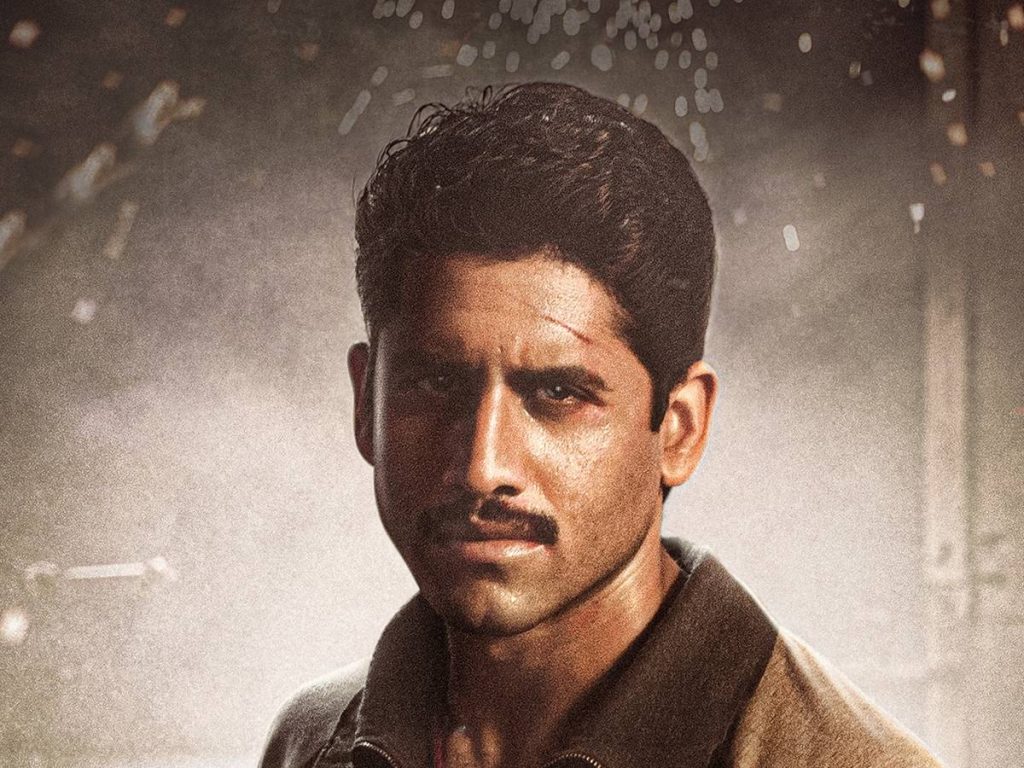 Naga Chaitanya