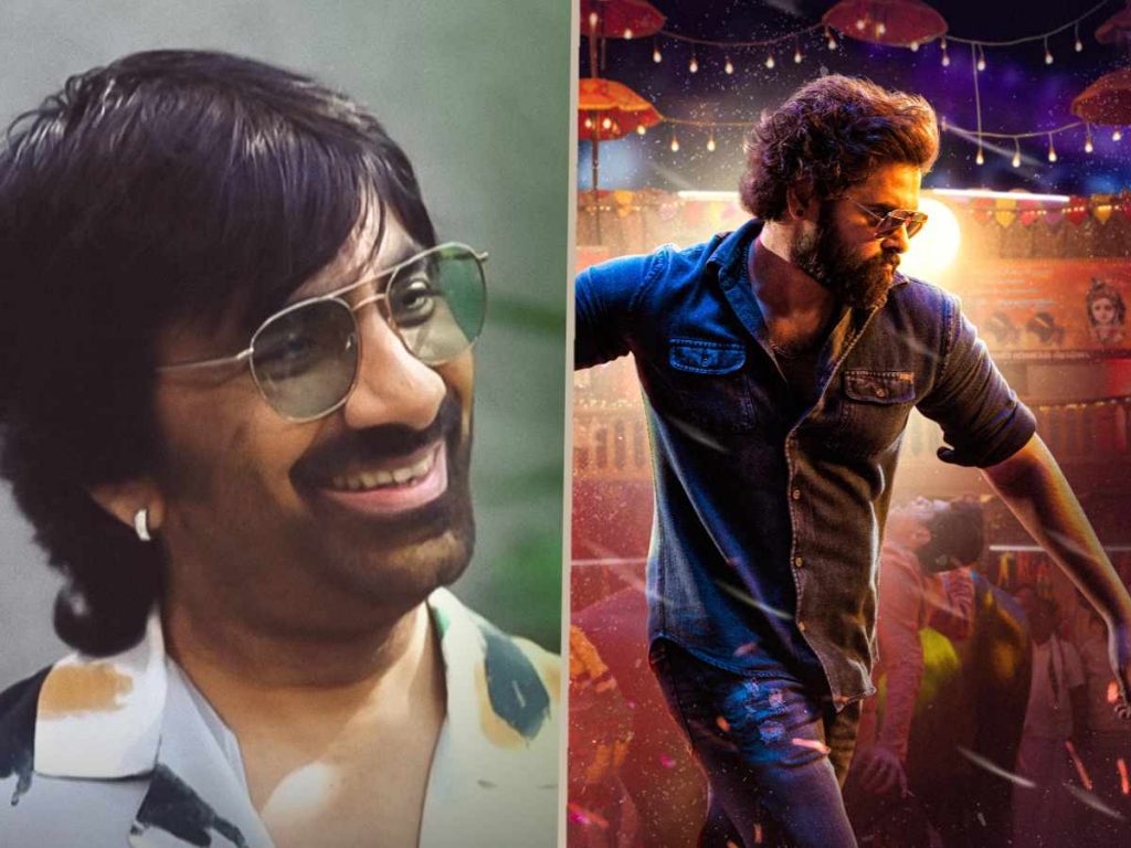 Ravi Teja and Ram Pothineni