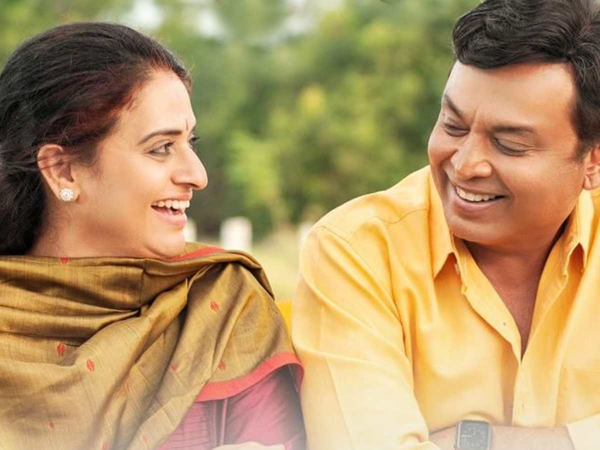 Malli Pelli Teaser Mirrors real life! Telugu Cinema