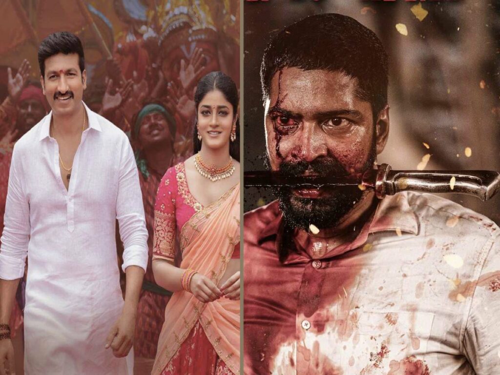 A disappointing opening weekend for Ramabanam and Ugram | Telugu Cinema