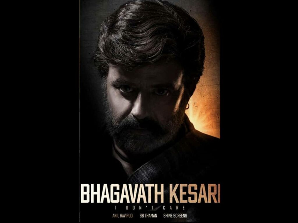 Bhagwat Kesari | 2023 Drama Film