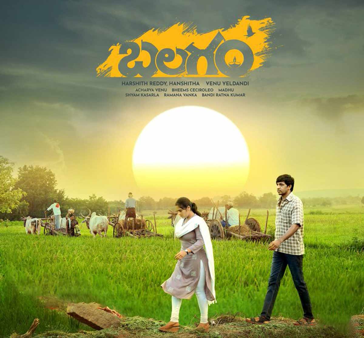 Balagam creates a record with 100 plus awards