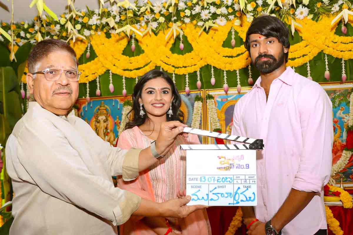 Narne Nithin's film with GA2 launched