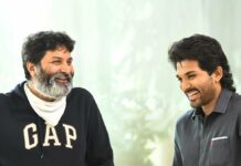 Trivikram and Allu Arjun